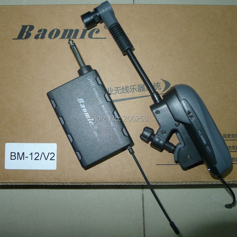 Baomic BM12 V2    UHF  Ǳ ý..